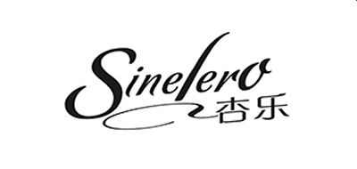 sinelero/杏乐LOGO