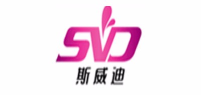 斯威迪品牌LOGO图片
