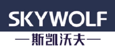 SKYWOLF/斯凯沃夫品牌LOGO图片