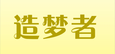 Sleepmaker/造梦者品牌LOGO图片