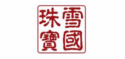 Snow Country/雪国珠宝品牌LOGO图片