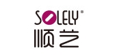 solely/顺艺品牌LOGO图片