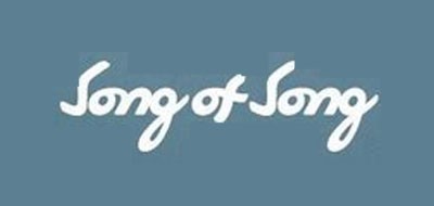 Song of Song/歌中歌LOGO