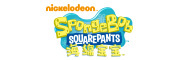 Spongbob/海绵宝宝品牌LOGO图片