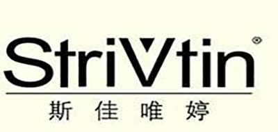 STRIVECTIN/斯佳唯婷品牌LOGO图片