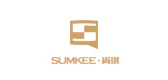 SUMKEE/餐具品牌LOGO图片