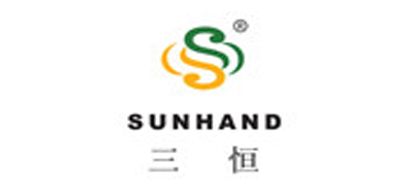 SUNHAND/三恒品牌LOGO图片