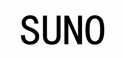 Suno/苏诺品牌LOGO图片