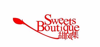 Sweets Boutique/甜风集品牌LOGO图片