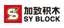 SY BLOCK/加致积木LOGO