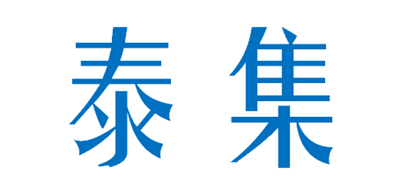 泰集品牌LOGO图片