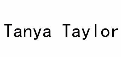 Tanya Taylor/坦尼娅·泰勒品牌LOGO图片