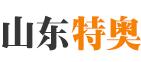 特奥金属品牌LOGO图片