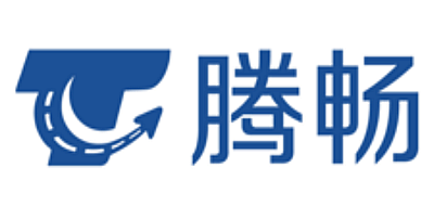 腾畅品牌LOGO图片