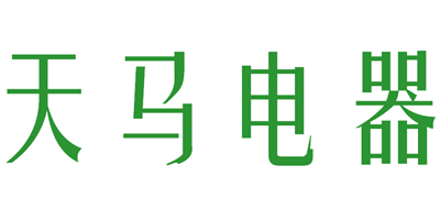 天马电器品牌LOGO图片