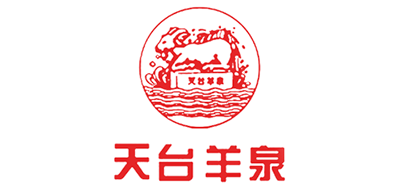 天台羊泉品牌LOGO图片