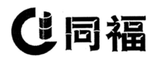 同福永品牌LOGO