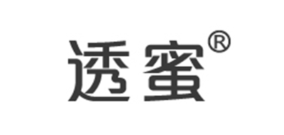 透密品牌LOGO图片