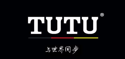 TUTU/卫浴品牌LOGO图片