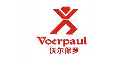 VOERBALUO/沃尔保罗品牌LOGO图片