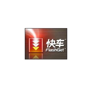 网际快车品牌LOGO图片