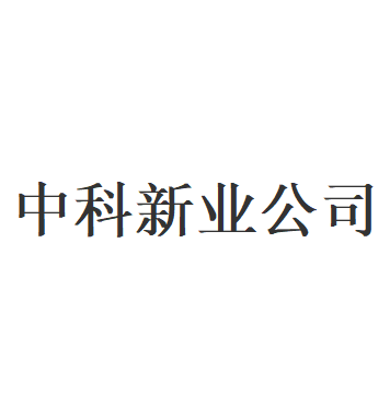 网络哨兵品牌LOGO图片