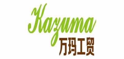 万玛品牌LOGO图片