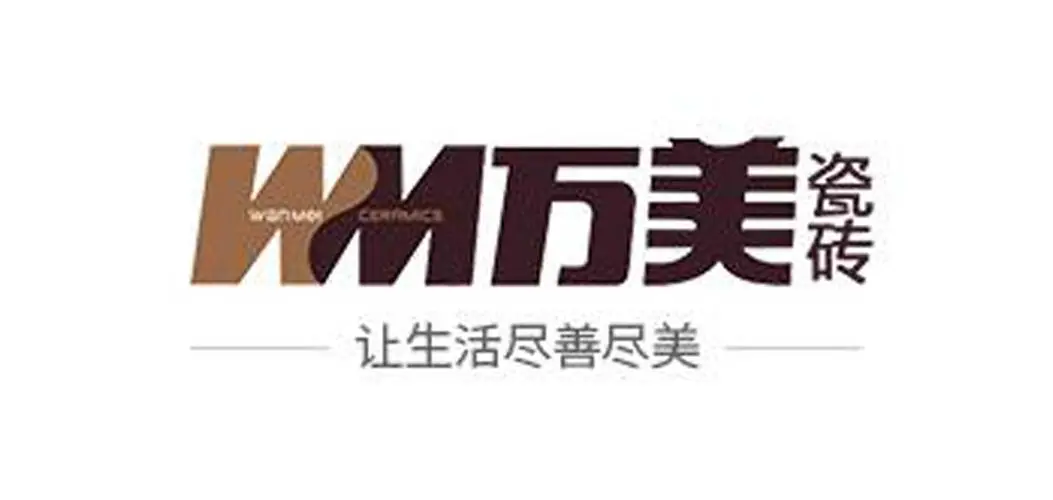 万美品牌LOGO图片