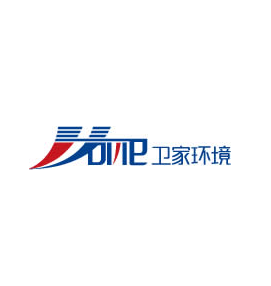 卫家环境品牌LOGO图片