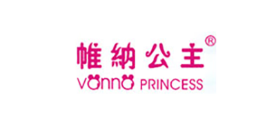 帷纳公主品牌LOGO图片