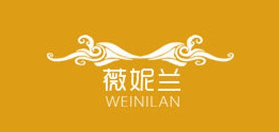 薇妮兰品牌LOGO图片