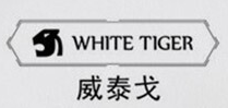 Whitetiger/威泰戈品牌LOGO图片