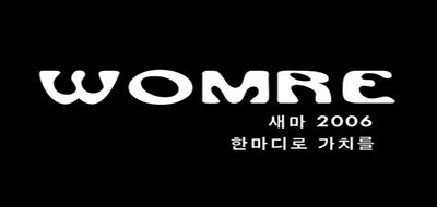 WOMRE/左米品牌LOGO图片