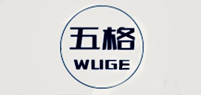 WUGE/五格品牌LOGO图片