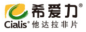 希爱力品牌LOGO