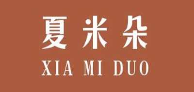 XIA MI DUO/夏米朵品牌LOGO图片