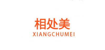 相处美品牌LOGO图片