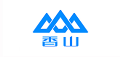 香山品牌LOGO