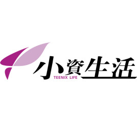 小资生活品牌LOGO图片