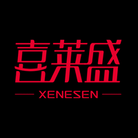 喜莱盛品牌LOGO图片