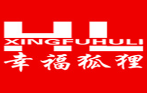 幸福狐狸品牌LOGO图片