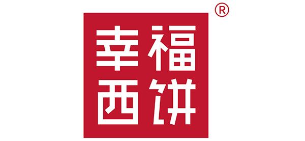 幸福西饼LOGO