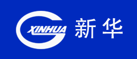 新华品牌LOGO图片