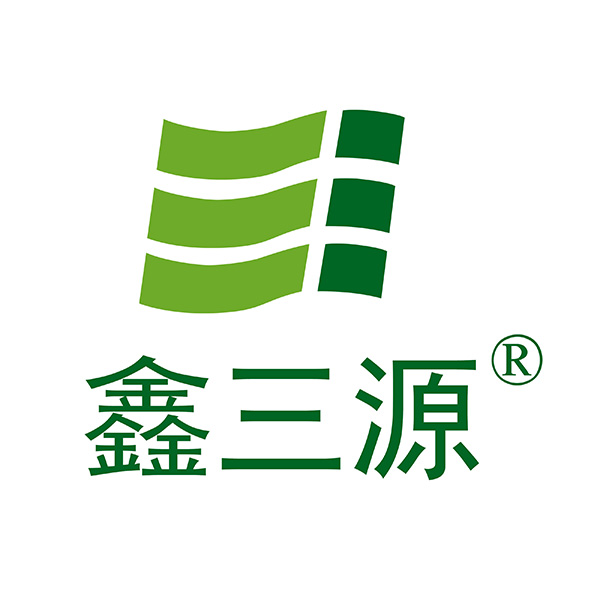 鑫三源品牌LOGO图片