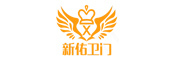 新佑卫门品牌LOGO图片