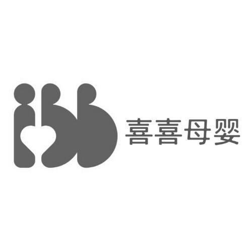 喜喜母婴品牌LOGO图片