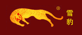 雪豹品牌LOGO图片