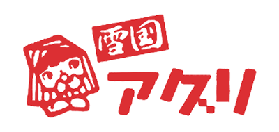 雪国品牌LOGO图片