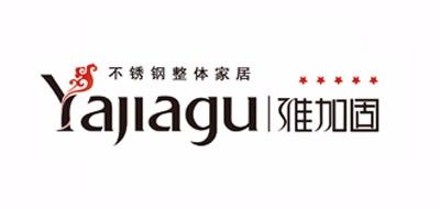 雅加固品牌LOGO图片