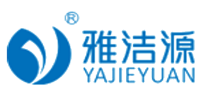 雅洁源品牌LOGO图片